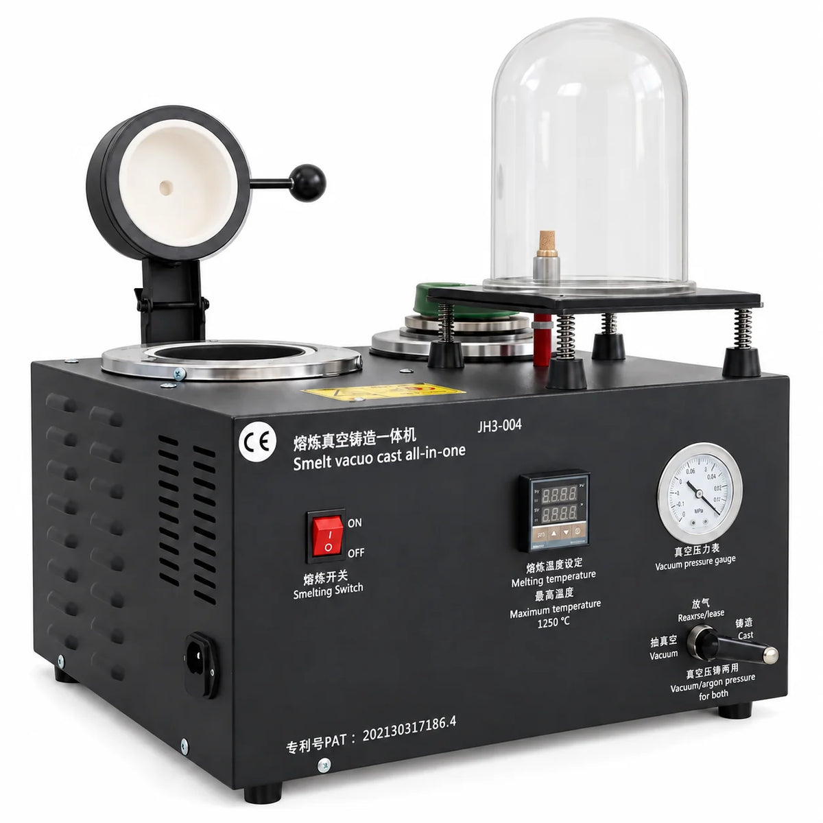 PHYHOO JH3-004 jewelry melting and vacuum casting machine with black housing, melting chamber and clear vacuum hood on a white background